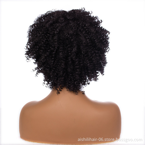 AISHILI Synthetic Hair Wigs For Black Women, Short Kinky Curly Bob Wigs No Lace Front Side Part(8Inch)